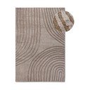 Kilimas smėlio spalvos 200x280 cm Pigment Beige – Elle Decoration