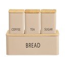 Iš metalo maisto laikymo indai 4 vnt. Tula – House Nordic