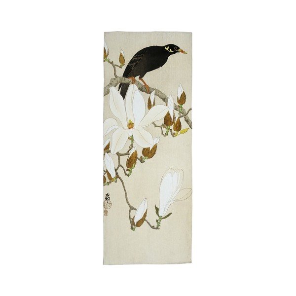 Žalias ir smėlio spalvos kilimas 135x55 cm Bird - Velvet Atelier
