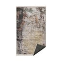 Rudai smėlio spalvos kilimas 80x150 cm - Mila Home