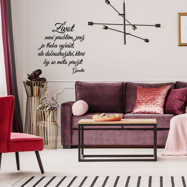 Sienų lipdukas su citata Ambiance Gandhi Secret-image-3