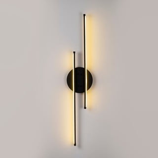 Sieninė lempa juodos spalvos LED Umut – Opviq lights