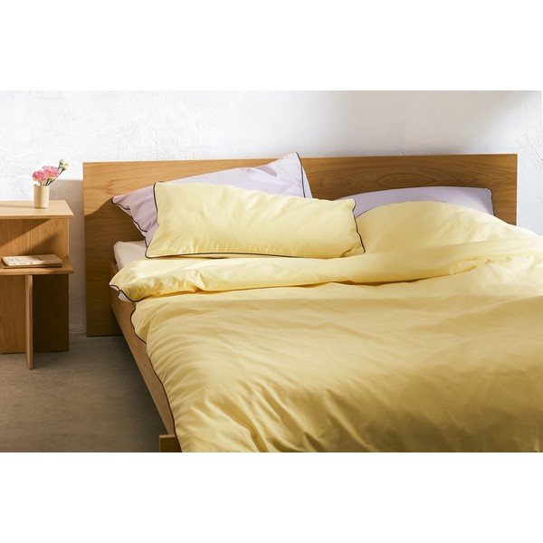 Iš satino medvilnės pagalvės užvalkalas 50x70 cm Oba – noo.ma-image-1