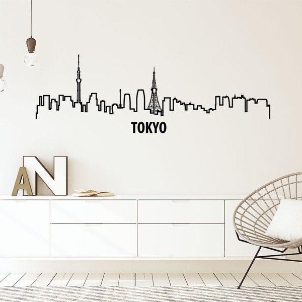 Miesto kontūro formos lipdukas ant sienos Ambiance Tokyo-image-1