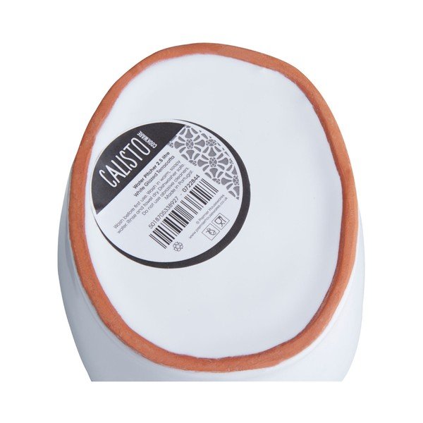 Glazūruotas ąsotis Premier Housewares, 2,5 l-image-4