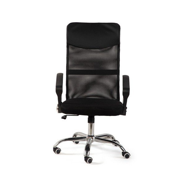 Juodos spalvos iš audinio biuro kėdė Arco – Bonami Essentials-image-2