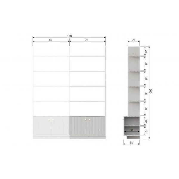 Knygų spinta  šviesiai pilkos spalvos iš pušies masyvo 78x200 cm Madu – WOOOD-image-3