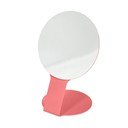Kosmetinis veidrodis 18x26,5 cm Feys – noo.ma