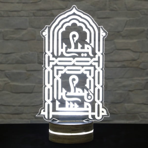 3D stalinis šviestuvas Arabų
