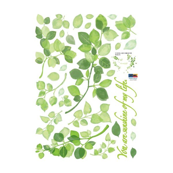 "Ambiance Green Ivy" lipdukas-image-3