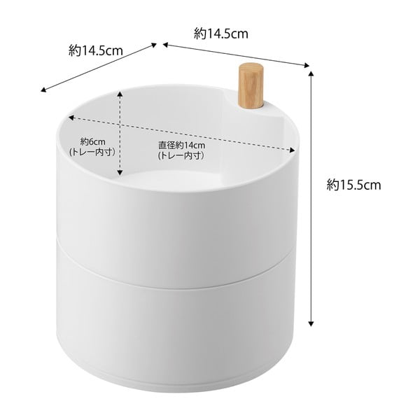 Papuošalų dėžutė Tosca – YAMAZAKI-image-4