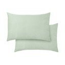 Iš satino medvilnės pagalvės užvalkalai 2 vnt. 50x75 cm Cotton Sateen – Bianca
