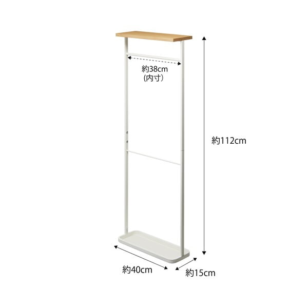 Baltas stovas skėčiui su medine lentyna Yamazaki Tower-image-2