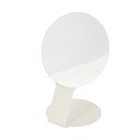 Kosmetinis veidrodis 18x26,5 cm Feys – noo.ma