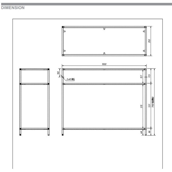Konsolinis staliukas Actona Seaford-image-4