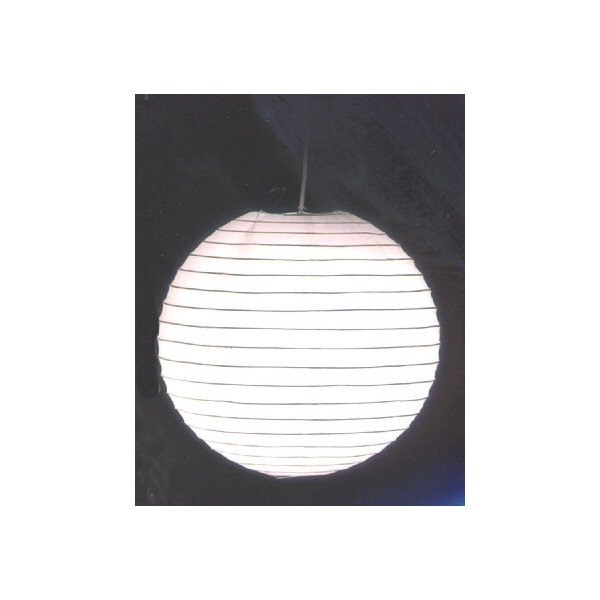 Baltos spalvos kabantis šviestuvas su popieriniu gaubtu Paper – Trio-image-3