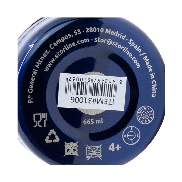 Tamsiai mėlynos spalvos iš nerūdijančio plieno vaikiškas termosas 665 ml Harry Potter – STOR-image-3