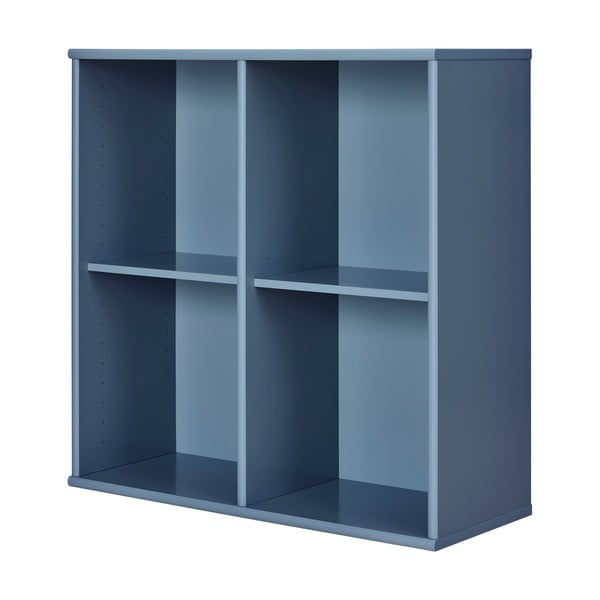 Pakabinama knygų spinta  mėlynos spalvos 70x70 cm Mistral – Hammel Furniture-image-1