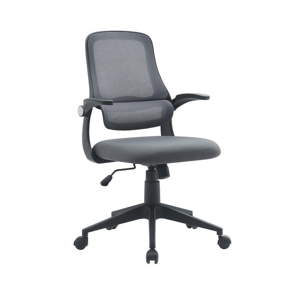 Pilkos spalvos iš audinio biuro kėdė Gilmore – Yes Everyday