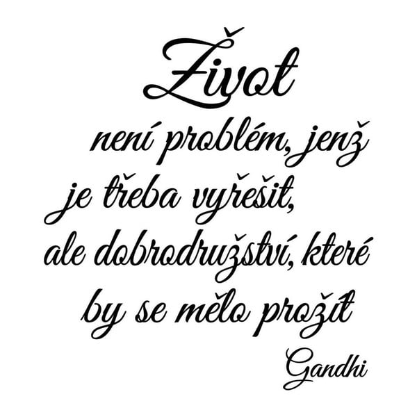 Sienų lipdukas su citata Ambiance Gandhi Secret-image-2