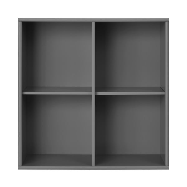 Pakabinama knygų spinta  antracito spalvos 70x70 cm Mistral – Hammel Furniture