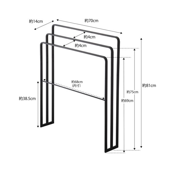 Juoda metalinė rankšluosčių kabykla Yamazaki Tower-image-2