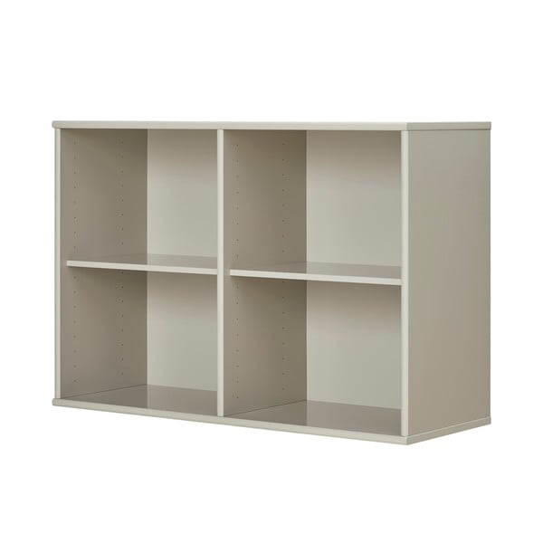 Pakabinama knygų spinta  smėlio spalvos 89x61 cm Mistral – Hammel Furniture-image-2
