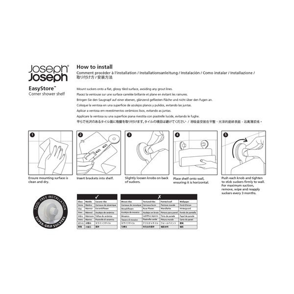 Sieninė vonios lentyna Joseph Joseph EasyStore-image-4
