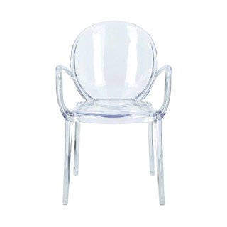 Plastikinės sodo kėdės